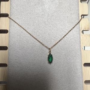 Emerald Solitaire Necklace