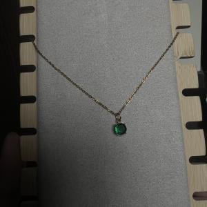 emerald round necklace
